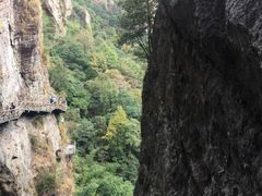 -雁荡山风景名胜区
