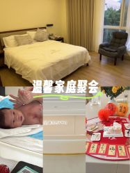 -森宝月子中心(白云山店)