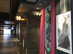 -万达影城(锦华万达广场IMAX店)