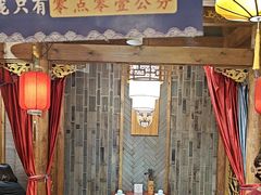 -重庆袁老四火锅(武进万达店)