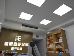 -派恩宜灰指甲鸡眼嵌甲手足癣