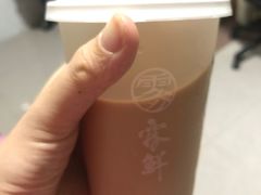 -雾鲜(KKMALL店)