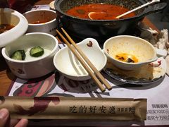 -渝是乎酸菜鱼(龙旗购物中心店)