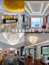 -馨月汇·独栋月子会所(静安店)
