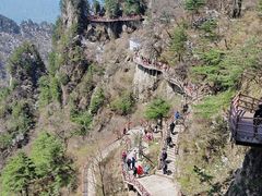 -老君山风景名胜区