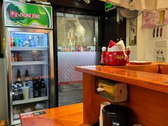 -天妇罗内顺田(罗湖店)