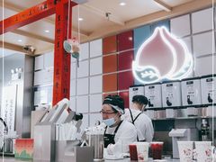 -伏小桃(雁塔MOMOPARK店)