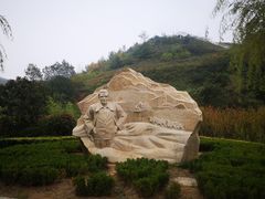 -白鹿原影视城