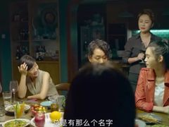 -金逸影城(联发广场店)