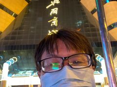 -北国商城