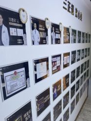 -洁铭新加坡医美