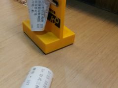 -大家乐(惠州华贸店)