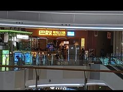 -巴奴毛肚火锅(七宝领展广场店)