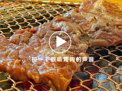 招牌宫中拌猪排-青鹤谷(苏州店)