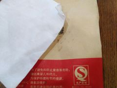 -李先生牛肉面大王(上海站南广场店)