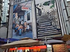 -万县面馆(高笋塘店)