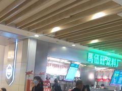 -胖哥俩肉蟹煲(湖滨银泰in77店)