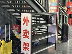 -极限PLAY运动娱乐新世界·团建派对潮玩休闲馆·室内蹦极高空游乐园