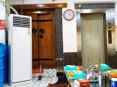 -宗泉烤全羊·烤羊腿·家常菜(解放东路店)