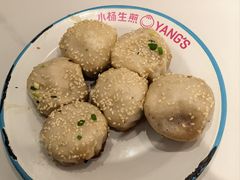 -小杨生煎(黄河路店)