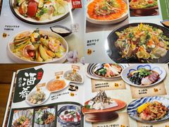 -晶吉·居酒屋·烧鸟·海胆(民主广场店)
