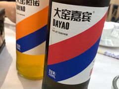 -北戴河庆山饭店·海鲜砂锅粥(北戴河黑石路店)
