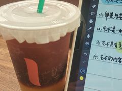-马尾咖啡(宏济新路店)