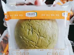 -中粮丰通（北京)食品有限公司
