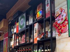 -可心筛网烤肉(南关区幸福一路店)