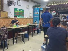 -玉香宫河州牛肉拉面