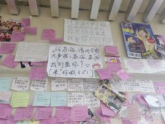 -雨霖祥和炖肉(南市店)