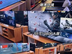 -嗨马乐动室内潮玩运动·团建·轰趴·桌游(南丰汇店)