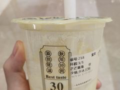 -我是酸奶君(壹方城店)