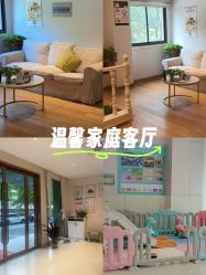 -Dr.林醫生产后修复·配方产康店(南京大厂店)