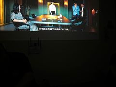 -清沐SPA生活馆(观前街店)