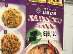 菜单-新加坡Zam Zam餐馆