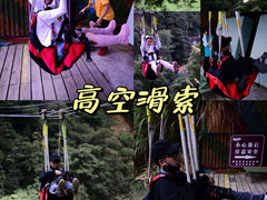 -龙岩森林水乡景区