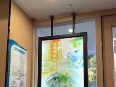 -鸡鸣汤包(红山动物园店)