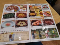 -萨莉亚意式餐厅(南京环亚凯瑟琳广场店)