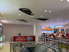 -吾悦广场(常州武进店)