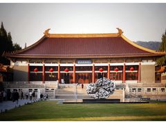 -南京博物院