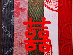-上海跨国采购会展中心