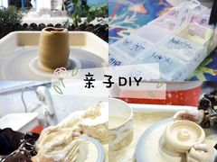 -粤陶渊.DIY陶艺体验馆(粤陶总店)