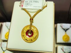 -利群商厦(台东店)