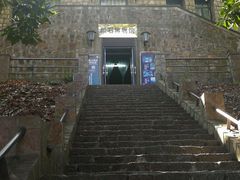 -紫金山天文台
