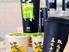 -烧柠·柠檬茶(大融城店)