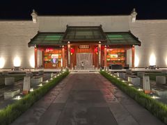 -那家山城(顺义店)