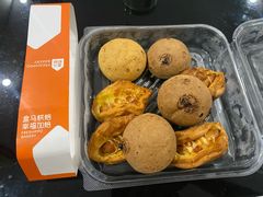 -盒马鲜生(岭南新世界店)