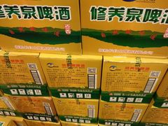-老猎户炭火锅羊汤(万达店)