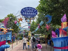 -华夏文旅海洋公园